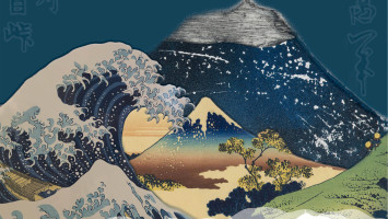 Exposition "36 regards sur le Puy-de-Dôme et quelques vues du Mont Fuji D'hokusai", à la Maison du Pont à Celles-sur-Durolle, du 25 novembre 2021 au 22 janvier 2022